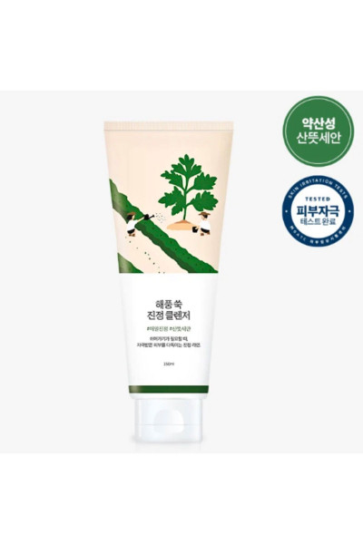 Mugwort Calming Cleanser - Pelin Otu Yatıştırıcı Temizleyici Mugwort Calming Cleanser - Pelin Otu Yatıştırıcı Temizleyici