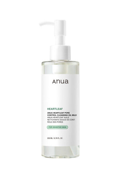 Heartleaf Pore Control Cleansing Oil Mild (KORENDY) Temizleyici Yağ 200ml Heartleaf Pore Control Cleansing Oil Mild (KORENDY) Temizleyici Yağ 200ml