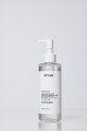 Heartleaf Pore Control Cleansing Oil Mild (KORENDY) Temizleyici Yağ 200ml