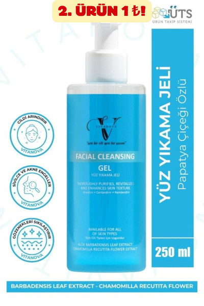 Papatya Çiçeği Özlü Arındırıcı Canlandırıcı Ve Nemlendirici Yüz Yıkama Jeli 250 ml Papatya Çiçeği Özlü Arındırıcı Canlandırıcı Ve Nemlendirici Yüz Yıkama Jeli 250 ml