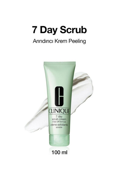 Arındırıcı Temizleyici Siyah Nokta Gözenek Temizleyici Peeling Seti Arındırıcı Temizleyici Siyah Nokta Gözenek Temizleyici Peeling Seti