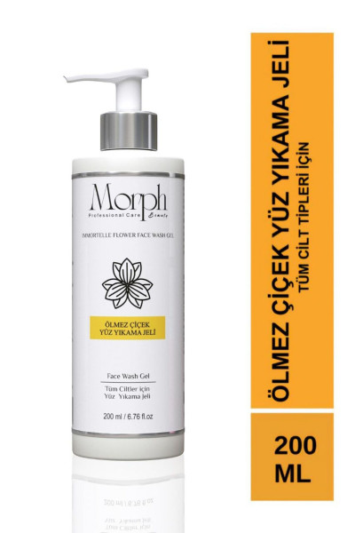 Ölmez Çiçek (Altın Otu) Yüz Temizleme Jeli Sebum Dengeleyici 200 ML Ölmez Çiçek (Altın Otu) Yüz Temizleme Jeli Sebum Dengeleyici 200 ML