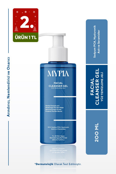 Aydınlatıcı ve Siyah Nokta Karşıtı Ceramide Etkili Tüm Cilt Tiplerine Uygun Yüz Yıkama Jeli 200 ml Aydınlatıcı ve Siyah Nokta Karşıtı Ceramide Etkili Tüm Cilt Tiplerine Uygun Yüz Yıkama Jeli 200 ml