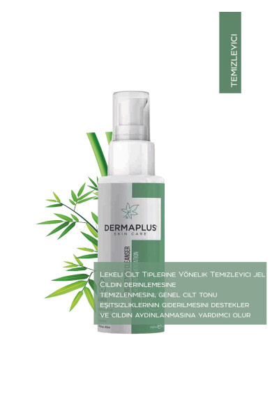 Brıghtenıng Cleanser 150 ml Brıghtenıng Cleanser 150 ml