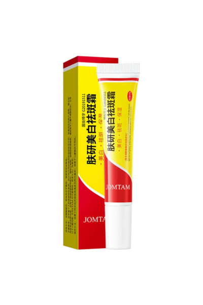 Çil Ve Leke Karşıtı Beyaz Görünüm Veren Niacinamide Kremi 20 Gr Çil Ve Leke Karşıtı Beyaz Görünüm Veren Niacinamide Kremi 20 Gr