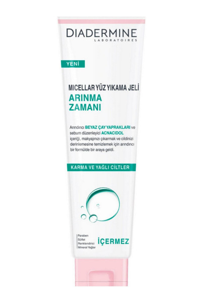 Arınma Zamanı Micellar Yüz Yıkama Jeli 150 ml Ve Ipek Organik Disk Makyaj Pamuğu 80li Arınma Zamanı Micellar Yüz Yıkama Jeli 150 ml Ve Ipek Organik Disk Makyaj Pamuğu 80li
