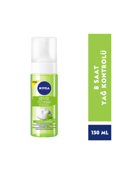 Visage Yüz Yıkama Köpüğü Urban Skın Detox Yeşil Çay 150ml Visage Yüz Yıkama Köpüğü Urban Skın Detox Yeşil Çay 150ml
