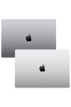 Macbook M1 Max Çip 32gb 1tb Ssd Macos 16" Qhd Taşınabilir Bilgisayar Uzay Grisi Mk1a3tu/a Macbook M1 Max Çip 32gb 1tb Ssd Macos 16" Qhd Taşınabilir Bilgisayar Uzay Grisi Mk1a3tu/a