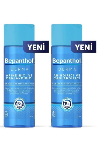 Derma Arındırıcı Ve Canlandırıcı Günlük Yüz Temizleme Jeli 200 Ml 2 Adet Derma Arındırıcı Ve Canlandırıcı Günlük Yüz Temizleme Jeli 200 Ml 2 Adet