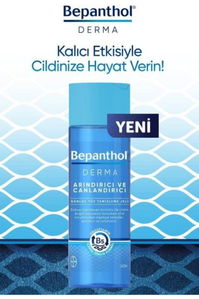 Derma Arındırıcı Ve Canlandırıcı Günlük Yüz Temizleme Jeli 200 Ml 2 Adet Derma Arındırıcı Ve Canlandırıcı Günlük Yüz Temizleme Jeli 200 Ml 2 Adet