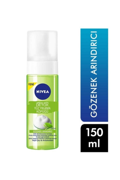 Detox Yüz Yıkama Köpüğü Yağlı Ciltler 150 Ml Yüz Temizleme Mdbeauty. Detox Yüz Yıkama Köpüğü Yağlı Ciltler 150 Ml Yüz Temizleme Mdbeauty.