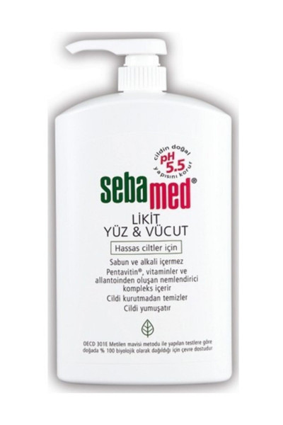 Liquid Face And Body Wash 200 Ml Liquid Face And Body Wash 200 Ml