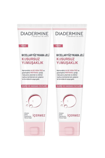 Micellar Kusursuz Yumuşaklık Yüz Yıkama Jeli 2'li Set Micellar Kusursuz Yumuşaklık Yüz Yıkama Jeli 2'li Set