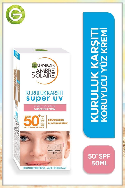 Ambre Solaire Sensitive Advanced Kuruluk Karşıtı Güneş Koruyucu Yüz Kremi Spf50 50ml Ambre Solaire Sensitive Advanced Kuruluk Karşıtı Güneş Koruyucu Yüz Kremi Spf50 50ml