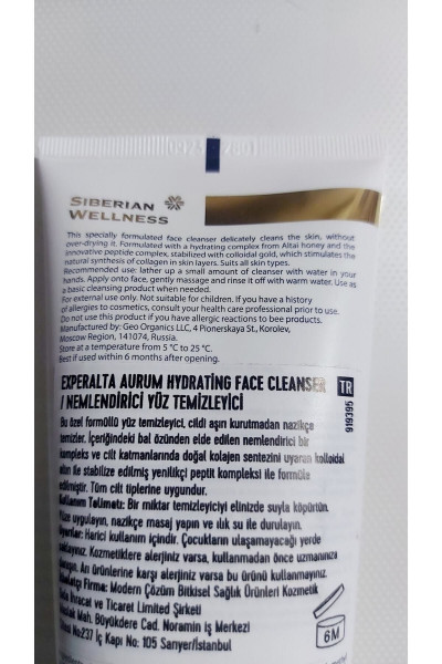 Experalta Aurum Nemlendirici Yüz Temizleme Jeli Experalta Aurum Nemlendirici Yüz Temizleme Jeli
