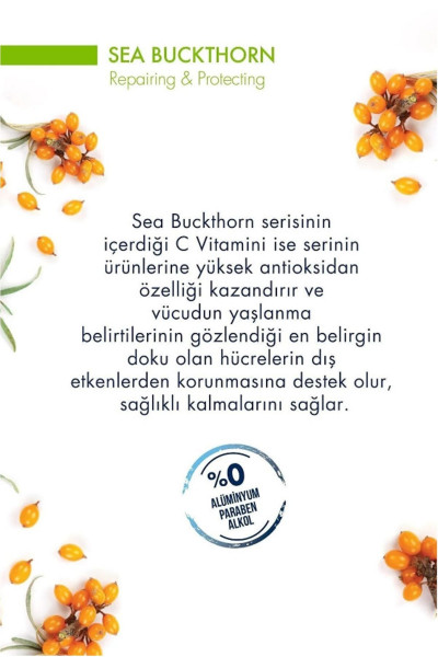 Sea Buckthorn Balancing Vitamin C Natural Facial Cream For Oily Skin 50ml K50 Sea Buckthorn Balancing Vitamin C Natural Facial Cream For Oily Skin 50ml K50