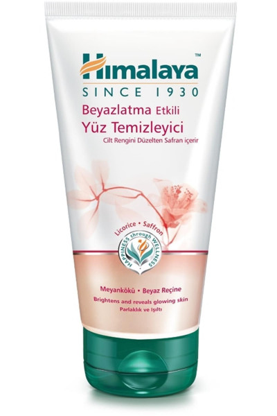 Beyazlatma Etkili Yüz Temizleyici 150 ml Beyazlatma Etkili Yüz Temizleyici 150 ml
