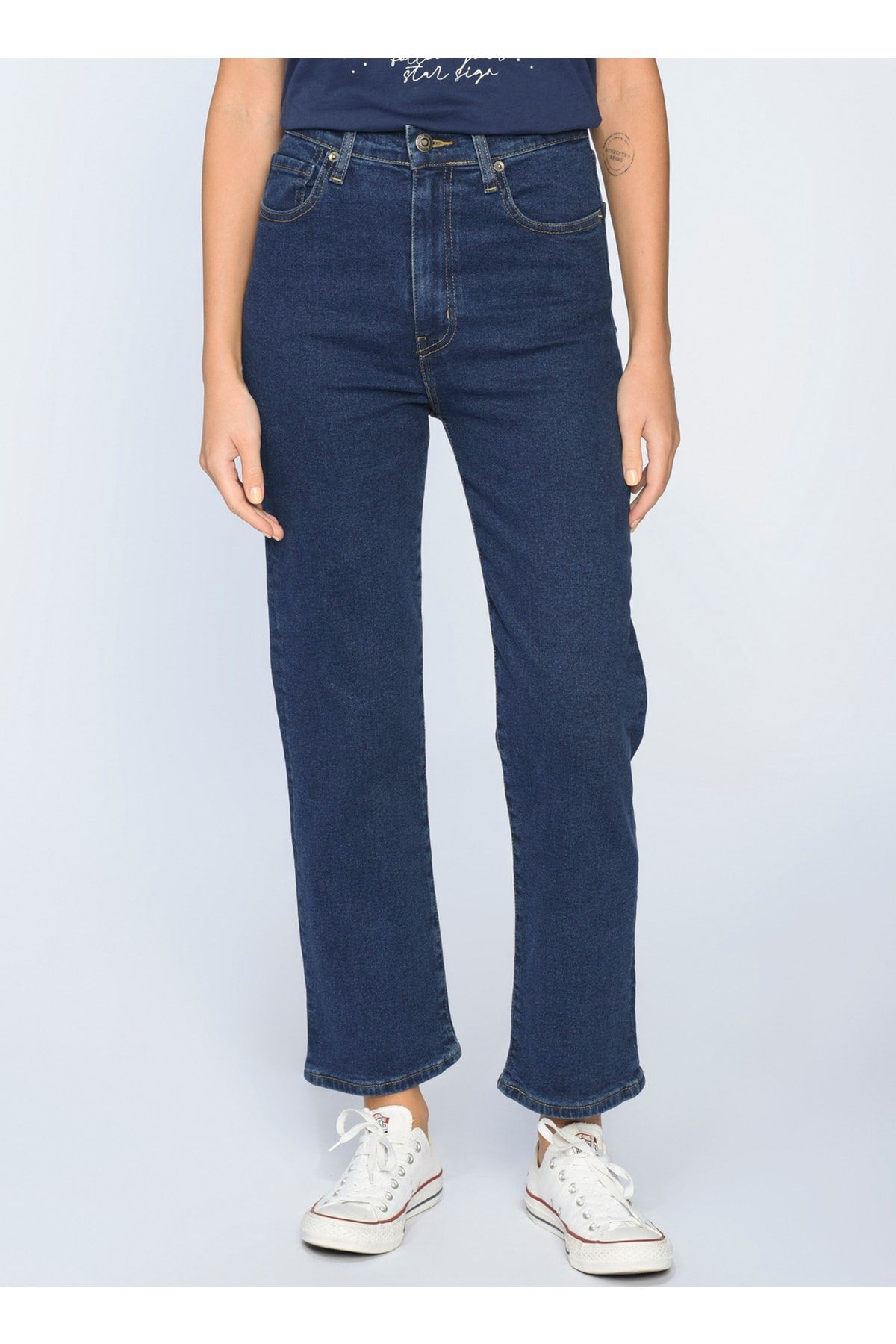 Limon Yüksek Bel Regular Fit Koyu Indigo Kadın Denim Pantolon Mersey Limon Yüksek Bel Regular Fit Koyu Indigo Kadın Denim Pantolon Mersey