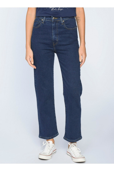 Limon Yüksek Bel Regular Fit Koyu Indigo Kadın Denim Pantolon Mersey Limon Yüksek Bel Regular Fit Koyu Indigo Kadın Denim Pantolon Mersey