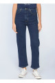 Limon Yüksek Bel Regular Fit Koyu Indigo Kadın Denim Pantolon Mersey Limon Yüksek Bel Regular Fit Koyu Indigo Kadın Denim Pantolon Mersey