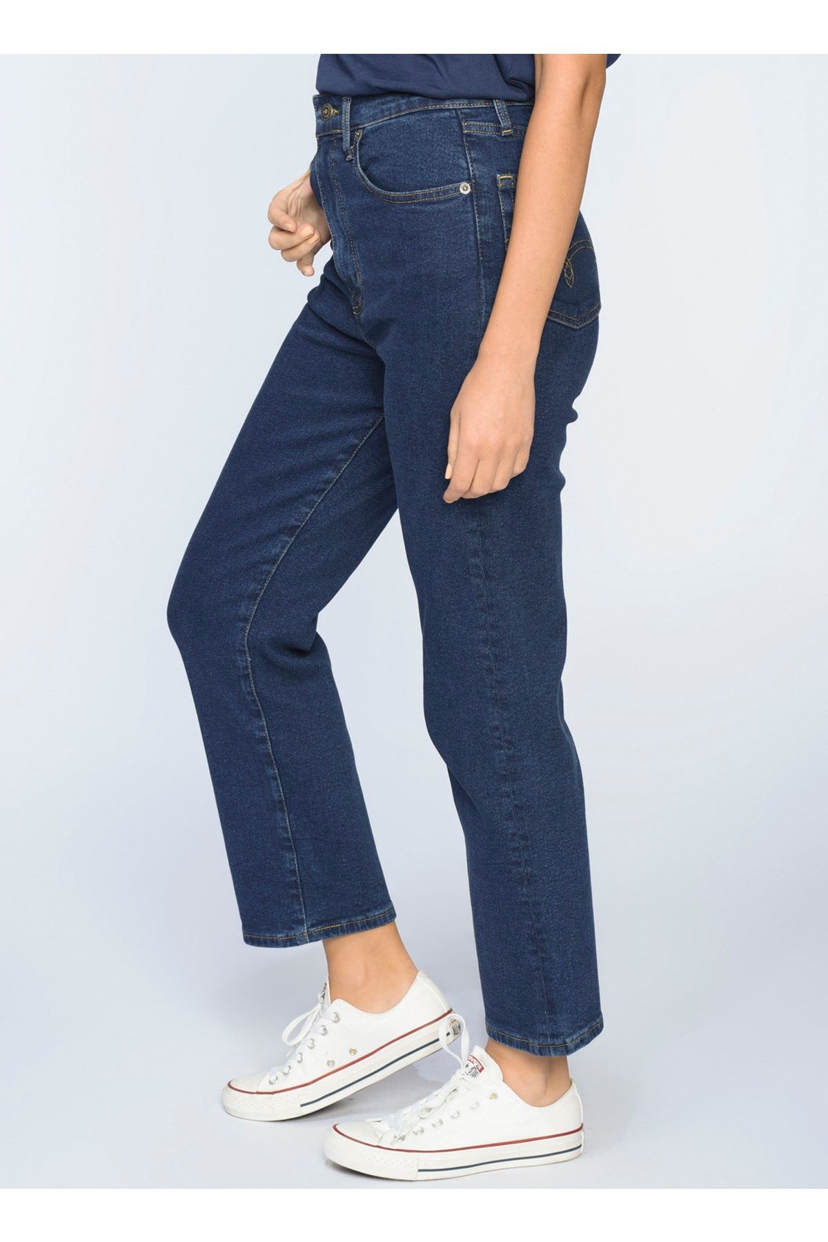 Limon Yüksek Bel Regular Fit Koyu Indigo Kadın Denim Pantolon Mersey Limon Yüksek Bel Regular Fit Koyu Indigo Kadın Denim Pantolon Mersey