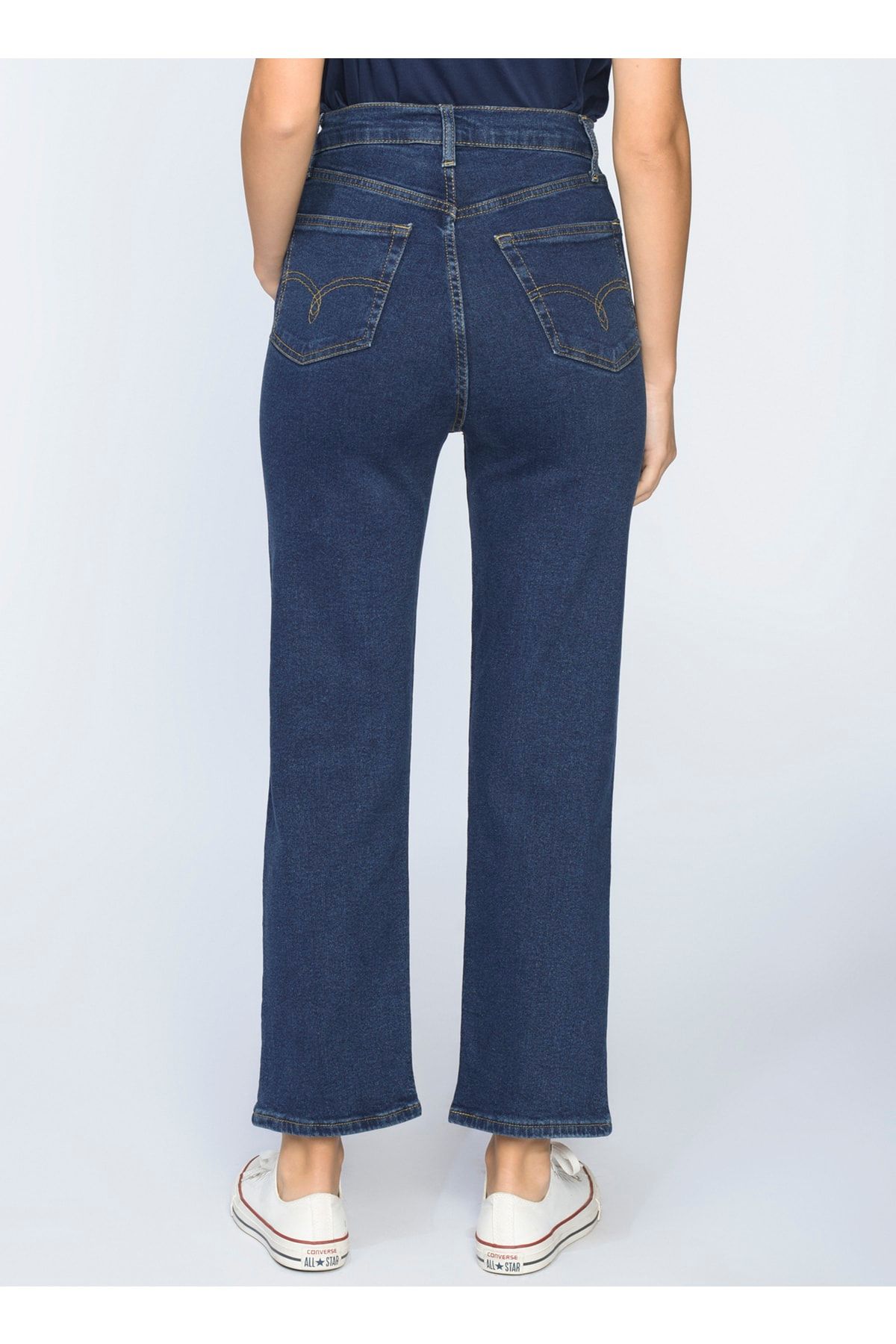 Limon Yüksek Bel Regular Fit Koyu Indigo Kadın Denim Pantolon Mersey Limon Yüksek Bel Regular Fit Koyu Indigo Kadın Denim Pantolon Mersey