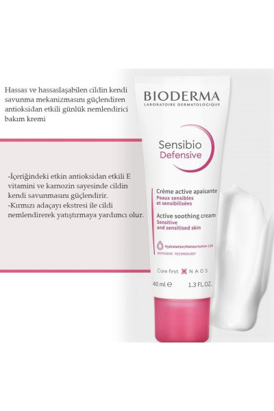Sensibio Ds+ Foaming Gel 200 Ml + Sensibio Defensive Cream 40 Ml Sensibio Ds+ Foaming Gel 200 Ml + Sensibio Defensive Cream 40 Ml