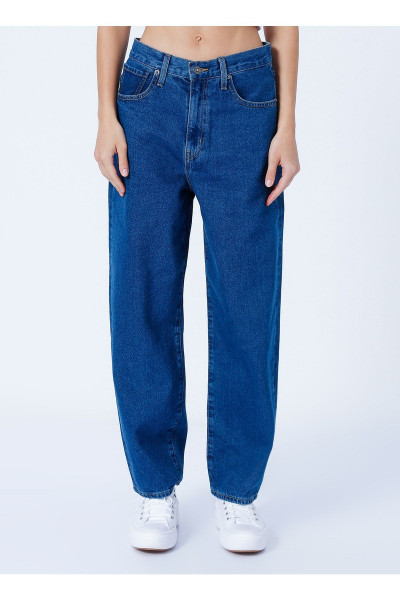 Limon Yüksek Bel Regular Fit Indigo Kadın Denim Pantolon Mersey Limon Yüksek Bel Regular Fit Indigo Kadın Denim Pantolon Mersey