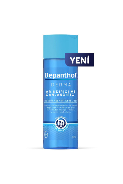 Derma Günlük Yüz Temizleme Jeli 200 Ml Derma Günlük Yüz Temizleme Jeli 200 Ml