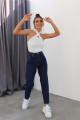 Marta Koyu Mavi Likralı Mom Fit Fermuarlı Jean Pantolon Marta Koyu Mavi Likralı Mom Fit Fermuarlı Jean Pantolon