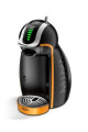 Nescafé® Dolce Gusto® Genio Mini Cooper Limited Edition Kapsüllü Kahve Makinesi - Siyah Nescafé® Dolce Gusto® Genio Mini Cooper Limited Edition Kapsüllü Kahve Makinesi - Siyah
