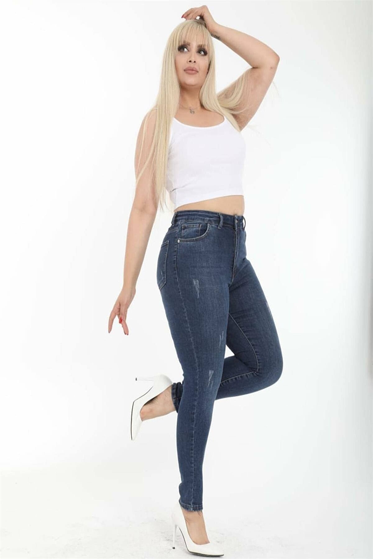 Orta Mavi Tırnaklı Büyük Beden Sımsıkı Toparlayıcı Jeans Sımsıkı Orta Mavi Tırnaklı Büyük Beden Sımsıkı Toparlayıcı Jeans Sımsıkı