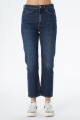 Koyu Mavi Straight Fit Fermuarlı Jean Pantolon C 4518-075 Koyu Mavi Straight Fit Fermuarlı Jean Pantolon C 4518-075