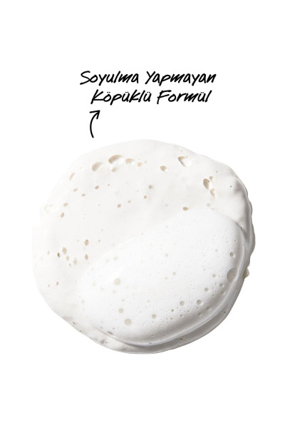 Rare Earth Gözenekleri Derinlemesine Arındıran Yüz Temizleme Jeli 150 ml Rare Earth Gözenekleri Derinlemesine Arındıran Yüz Temizleme Jeli 150 ml