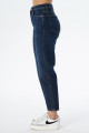 Koyu Mavi Straight Fit Fermuarlı Jean Pantolon C 4518-075 Koyu Mavi Straight Fit Fermuarlı Jean Pantolon C 4518-075