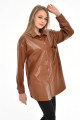 Taba Oversize Cep Detaylı Deri Gömlek Taba Oversize Cep Detaylı Deri Gömlek