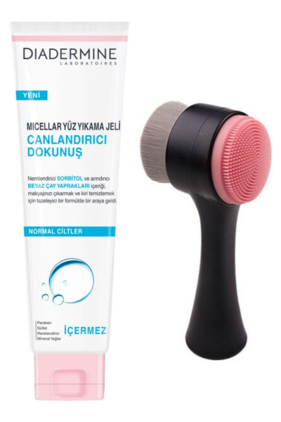 Siyah Cilt Temizleme Fırçası + Micellar Yüz Yıkama Jeli Canlandırıcı Dokunuş 150 ml Siyah Cilt Temizleme Fırçası + Micellar Yüz Yıkama Jeli Canlandırıcı Dokunuş 150 ml