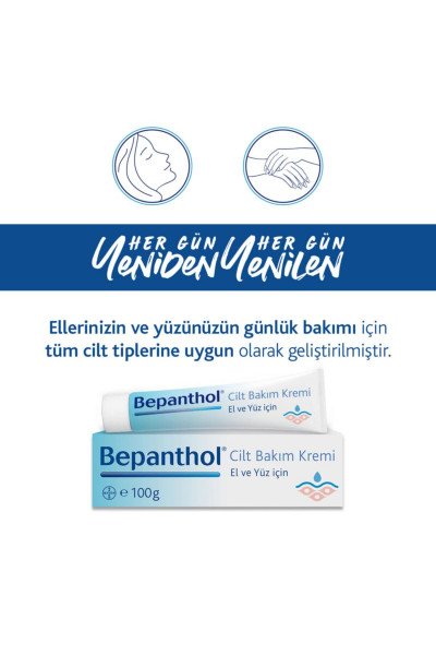 Provitamin B5 Içeren Cilt Bakım Kremi 100 Gr - 3'lü Paket Provitamin B5 Içeren Cilt Bakım Kremi 100 Gr - 3'lü Paket