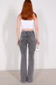Zoe Füme Ispanyol Paça Kot Pantolon Yüksek Bel Ispanyol Jeans Toparlayıcı( Extra Rahat) Zoe Füme Ispanyol Paça Kot Pantolon Yüksek Bel Ispanyol Jeans Toparlayıcı( Extra Rahat)
