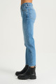Sydney Açık Mavi Yüksek Bel Patı Düğmeli Slim Straight Jean Pantolon C 4529-046 Sydney Açık Mavi Yüksek Bel Patı Düğmeli Slim Straight Jean Pantolon C 4529-046