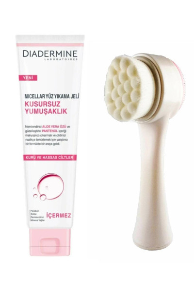 Diardermine Micellar Yüz Yıkama Jeli Kusursuz Yumuşaklık 150 Ml Ve Qax Cilt Yüz Temizleme Fırçası Diardermine Micellar Yüz Yıkama Jeli Kusursuz Yumuşaklık 150 Ml Ve Qax Cilt Yüz Temizleme Fırçası