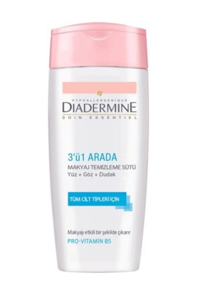 Express 3'ü 1 Arada Temizleme Sütü 200 ml Express 3'ü 1 Arada Temizleme Sütü 200 ml