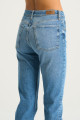 Sydney Açık Mavi Yüksek Bel Patı Düğmeli Slim Straight Jean Pantolon C 4529-046 Sydney Açık Mavi Yüksek Bel Patı Düğmeli Slim Straight Jean Pantolon C 4529-046