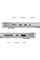MacBook Pro 16'' M2 Pro 16GB 512GB SSD Silver Laptop (Apple Türkiye Garantili) MNWC3TU/A MacBook Pro 16'' M2 Pro 16GB 512GB SSD Silver Laptop (Apple Türkiye Garantili) MNWC3TU/A