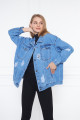 Oversize Yıpratma Detaylı Kot Ceket Oversize Yıpratma Detaylı Kot Ceket