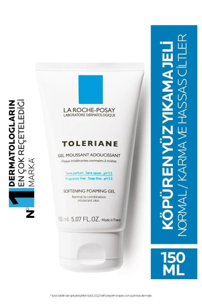 Toleriane Foaming - Normal, Karma Ve Hassas Ciltler Için Köpüren Yüz Temizleme Jeli 150 Ml Toleriane Foaming - Normal, Karma Ve Hassas Ciltler Için Köpüren Yüz Temizleme Jeli 150 Ml