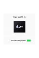 Macbook Pro M2 Çip 8 Çekirdek Cpu 10 Çekirdek Gpu 8gb 512gb Ssd 13" Uzay Grisi Dizüstü Bilgisayar Macbook Pro M2 Çip 8 Çekirdek Cpu 10 Çekirdek Gpu 8gb 512gb Ssd 13" Uzay Grisi Dizüstü Bilgisayar