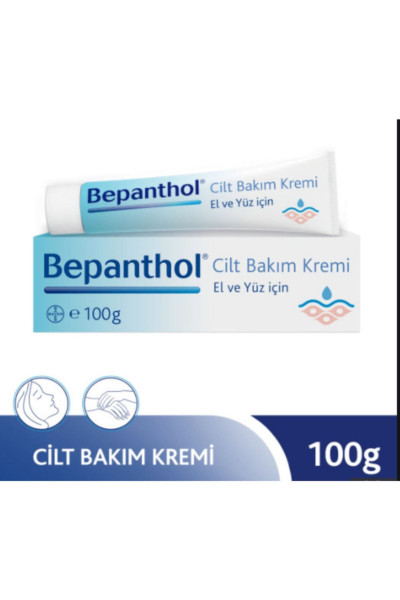 El Ve Yüz Için Cilt Bakım Kremi 100 gr X6 Adet El Ve Yüz Için Cilt Bakım Kremi 100 gr X6 Adet