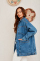 Oversize Vıntage Buz Mavi Cep Detaylı Kot Ceket Oversize Vıntage Buz Mavi Cep Detaylı Kot Ceket