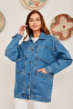 Oversize Vıntage Buz Mavi Cep Detaylı Kot Ceket Oversize Vıntage Buz Mavi Cep Detaylı Kot Ceket